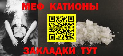 ПСИЛОЦИБИНОВЫЕ ГРИБЫ Кулебаки