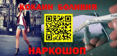 таблы Кумертау