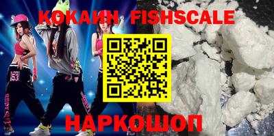 ПСИЛОЦИБИНОВЫЕ ГРИБЫ Кулебаки