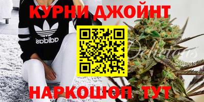 таблы Кумертау