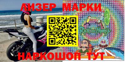 ПСИЛОЦИБИНОВЫЕ ГРИБЫ Кулебаки