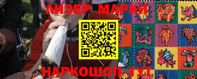 таблы Кумертау