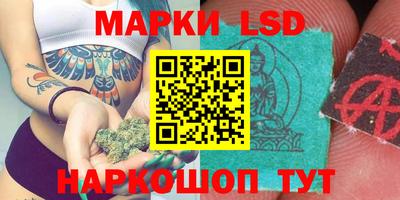 ПСИЛОЦИБИНОВЫЕ ГРИБЫ Кулебаки