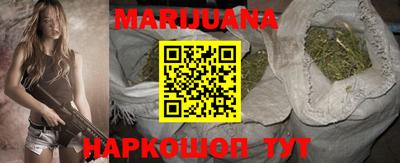 ПСИЛОЦИБИНОВЫЕ ГРИБЫ Кулебаки