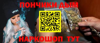 таблы Кумертау