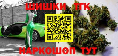 ПСИЛОЦИБИНОВЫЕ ГРИБЫ Кулебаки