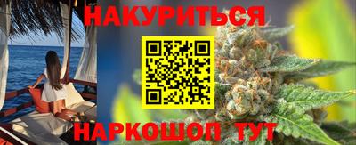 ПСИЛОЦИБИНОВЫЕ ГРИБЫ Кулебаки