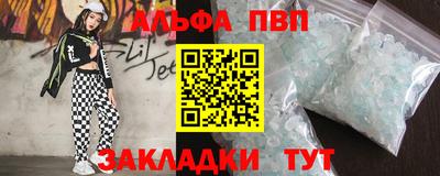 индика Кунгур