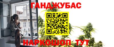ПСИЛОЦИБИНОВЫЕ ГРИБЫ Кулебаки