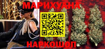 таблы Кумертау