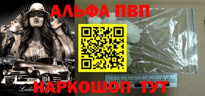 индика Кунгур
