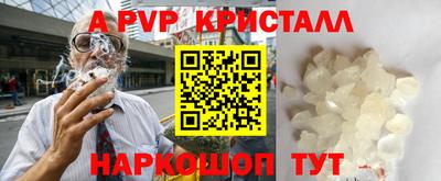 ПСИЛОЦИБИНОВЫЕ ГРИБЫ Кулебаки