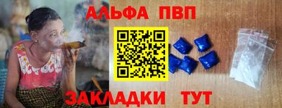 индика Кунгур