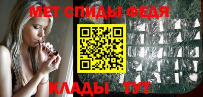индика Кунгур