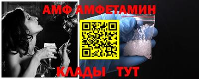 индика Кунгур