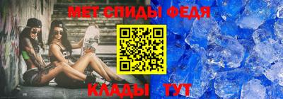 ПСИЛОЦИБИНОВЫЕ ГРИБЫ Кулебаки