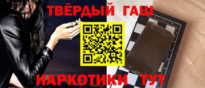 таблы Кумертау