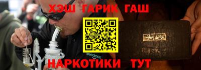 индика Кунгур