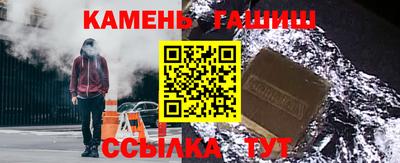 ПСИЛОЦИБИНОВЫЕ ГРИБЫ Кулебаки