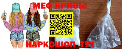 индика Кунгур