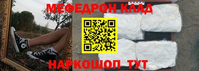 ПСИЛОЦИБИНОВЫЕ ГРИБЫ Кулебаки